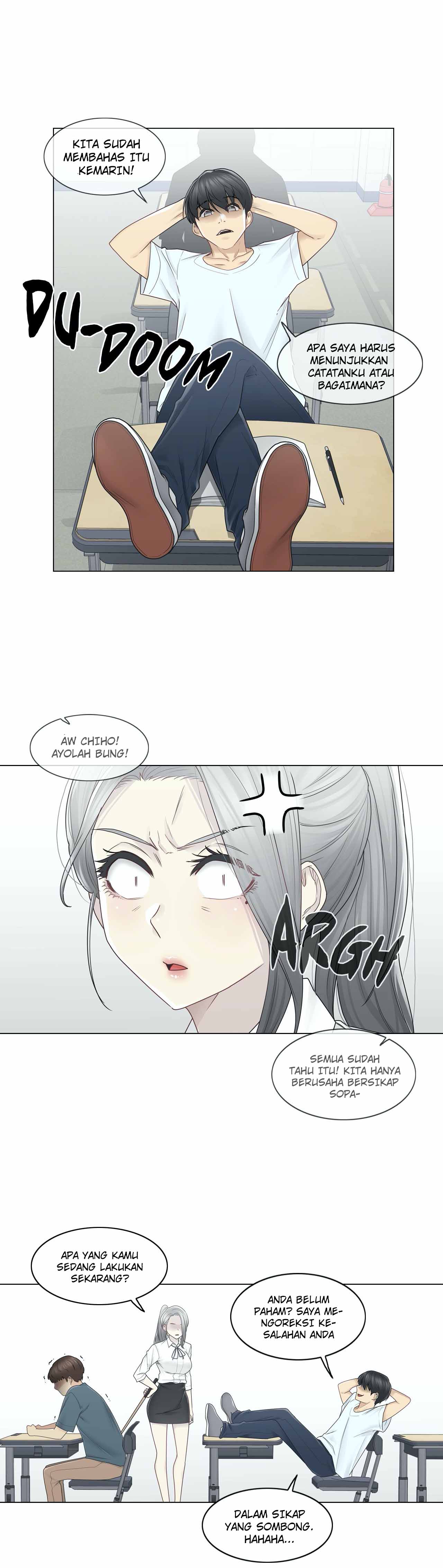 Touch to Unlock - Chapter 31 20