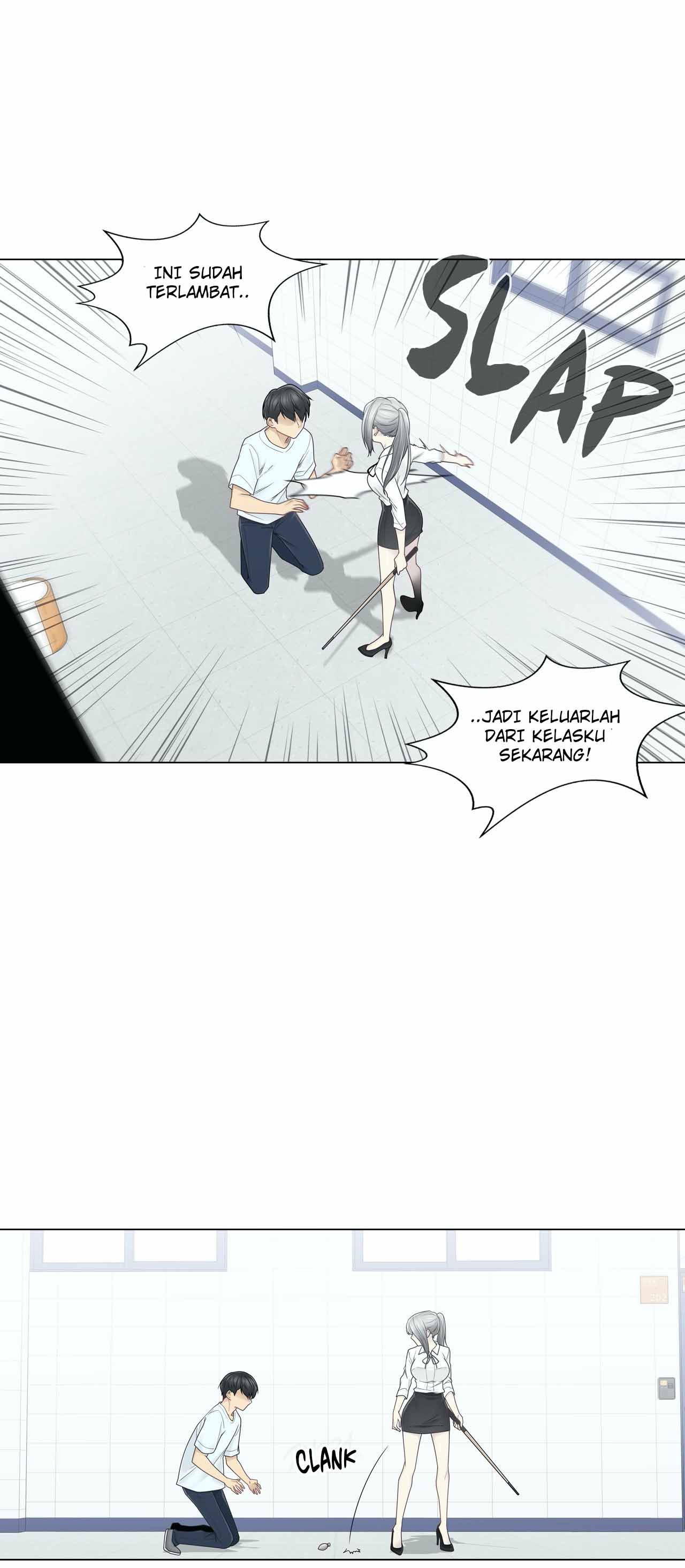 Touch to Unlock - Chapter 31 27
