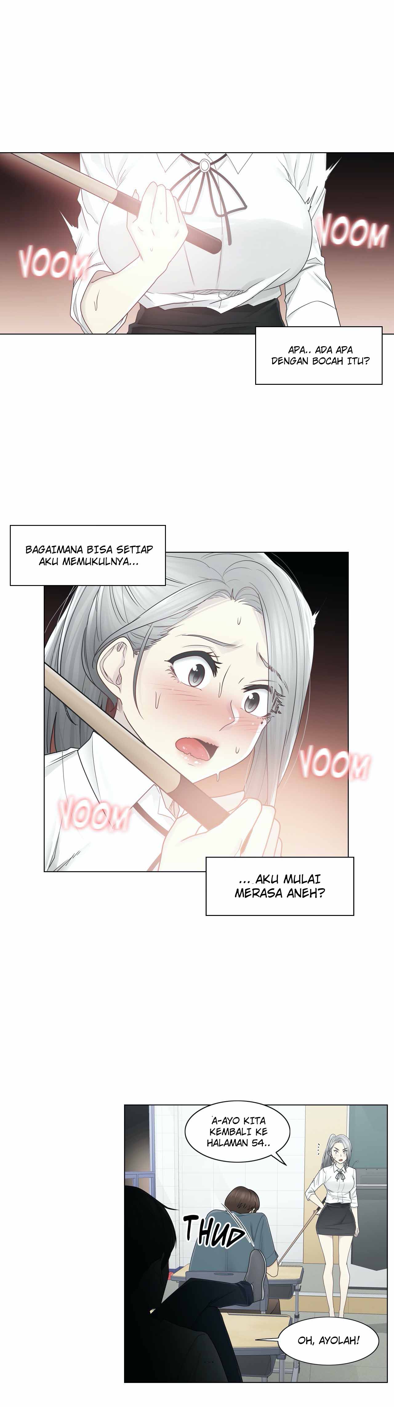 Touch to Unlock - Chapter 31 19