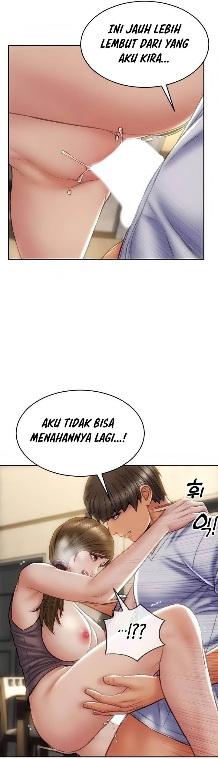 Bad Guy (Mojo) - Chapter 31 36