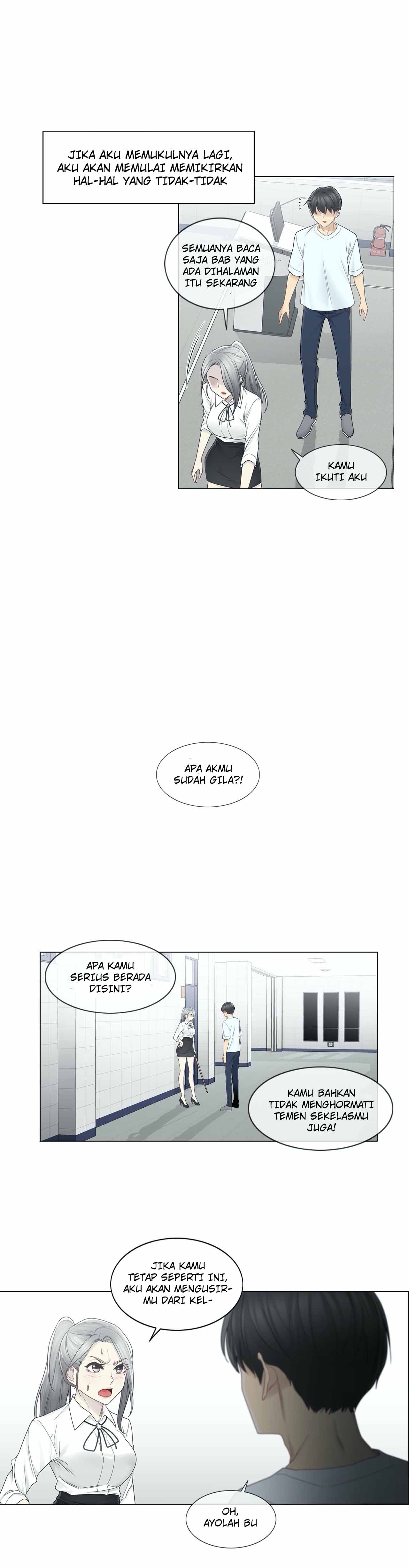 Touch to Unlock - Chapter 31 23