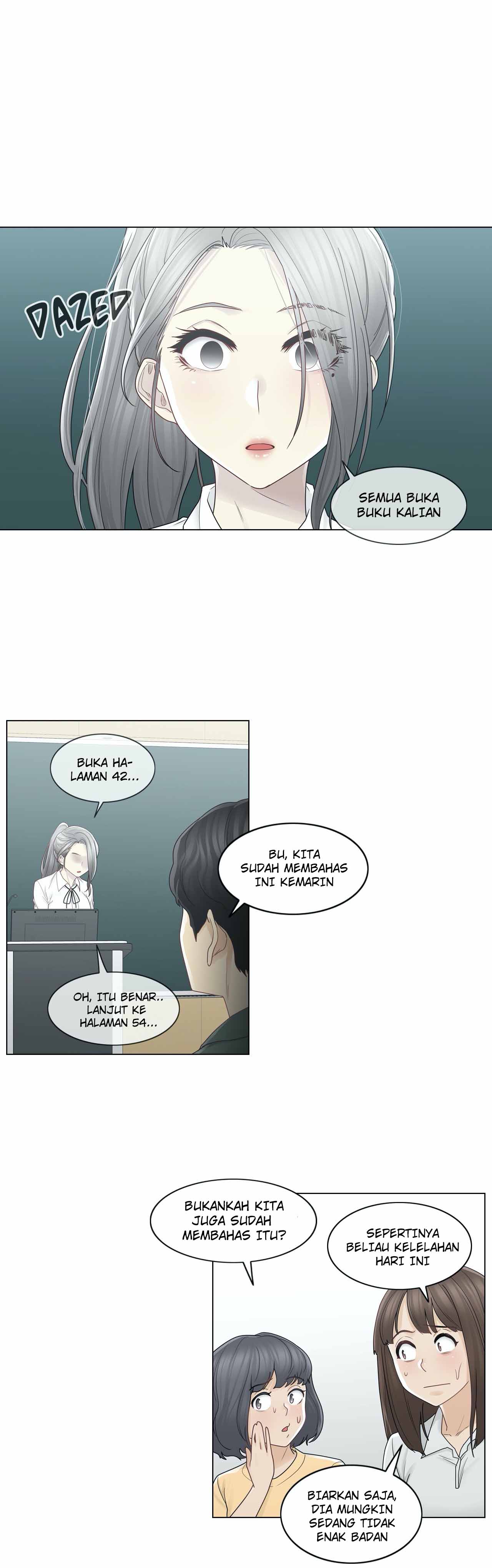 Touch to Unlock - Chapter 31 15