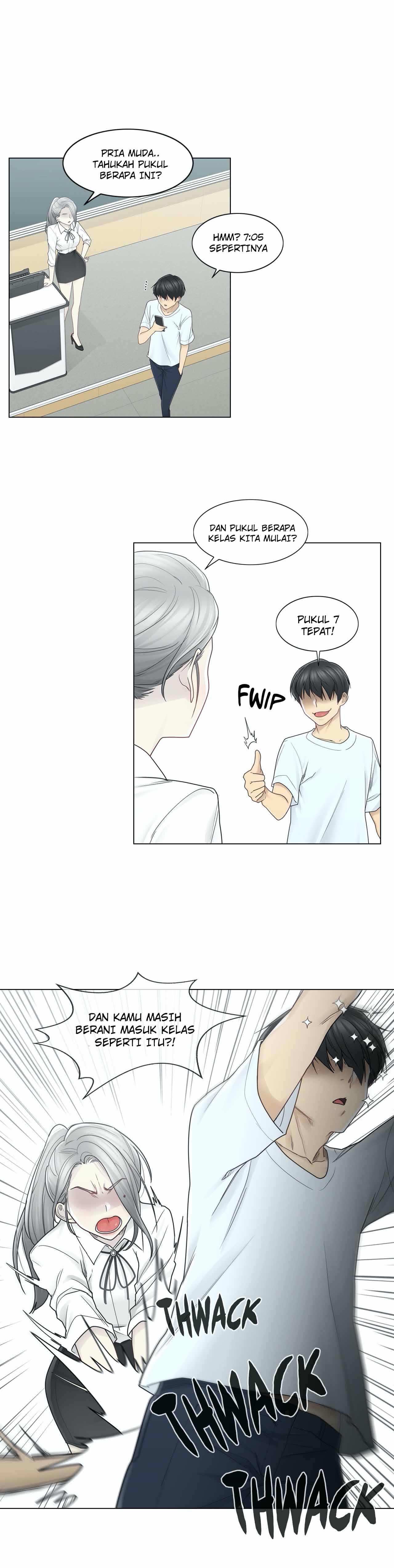 Touch to Unlock - Chapter 31 17