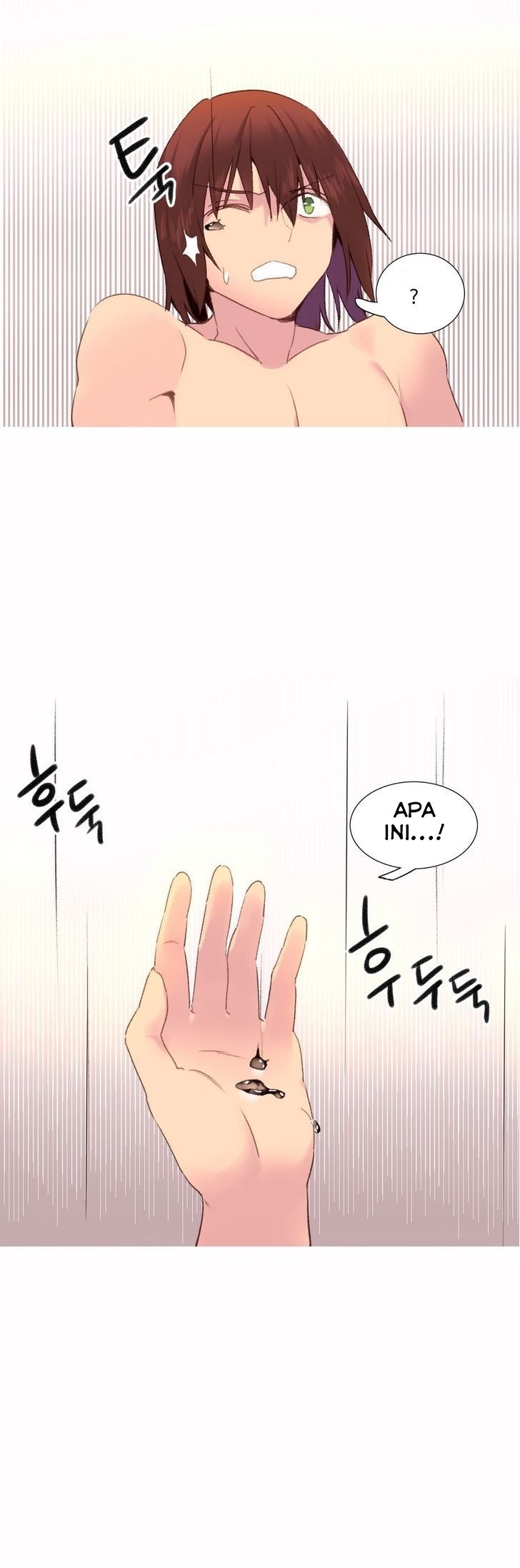 A World That I Rule - Chapter 31 17