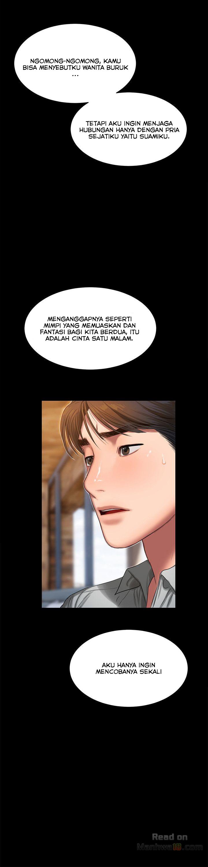Run Away - Chapter 31 7