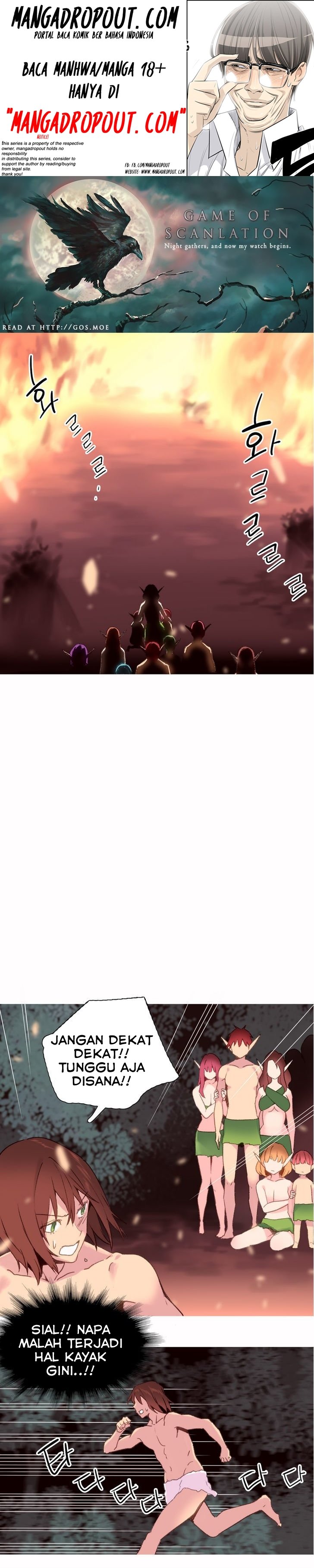 A World That I Rule - Chapter 31 2