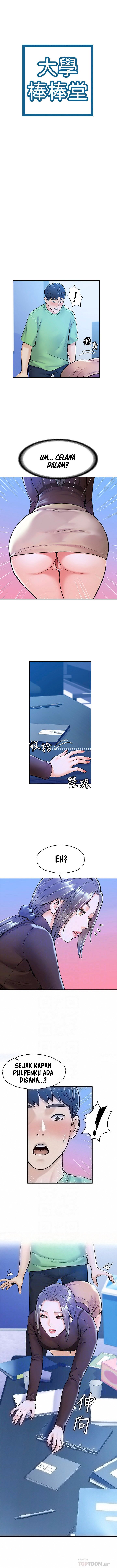 Campus Today - Chapter 31 3