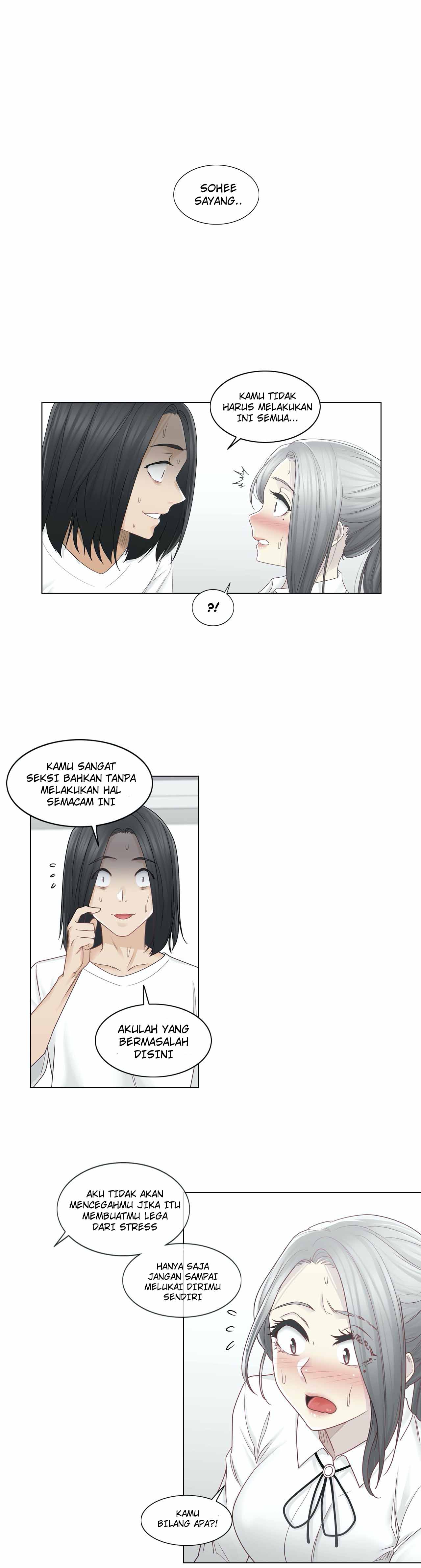 Touch to Unlock - Chapter 31 13