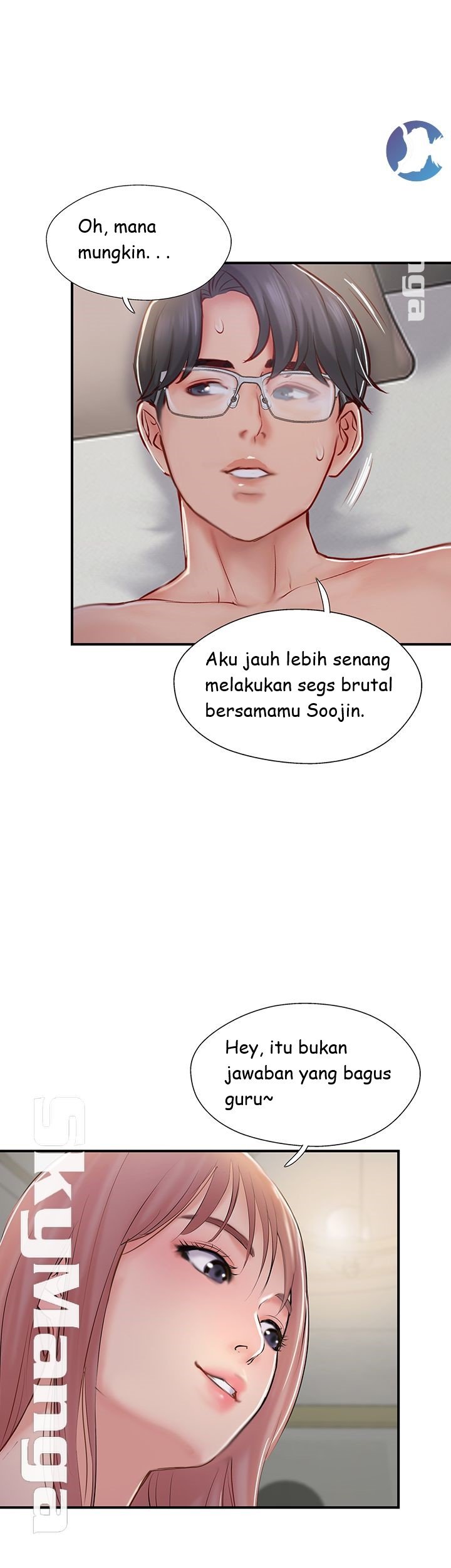 Swinging - Chapter 31 33