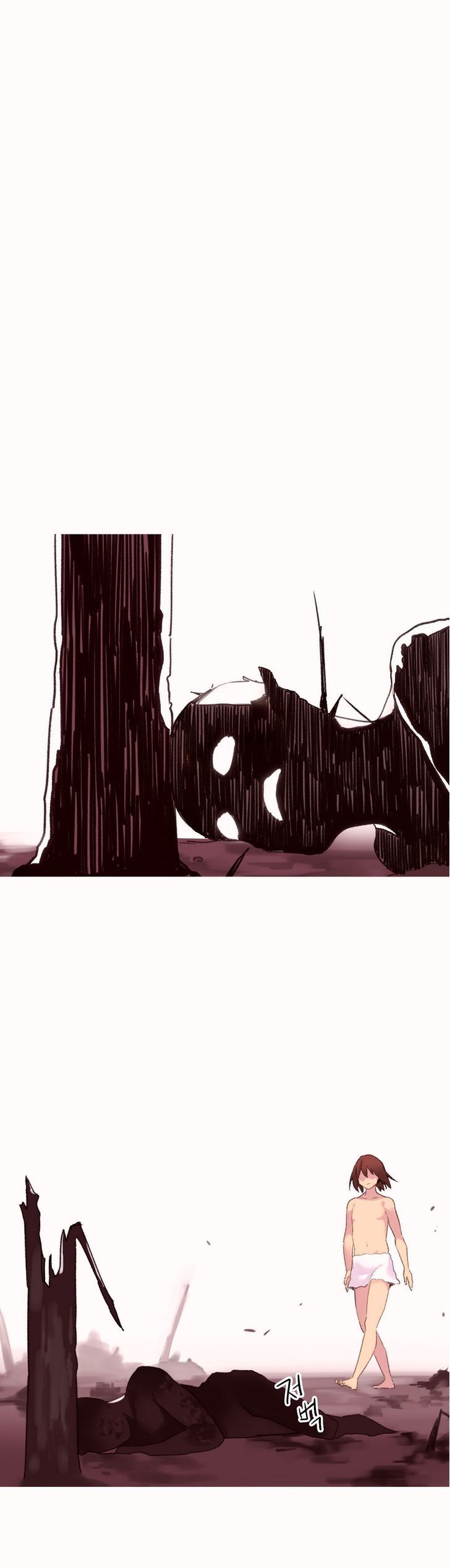 A World That I Rule - Chapter 31 8