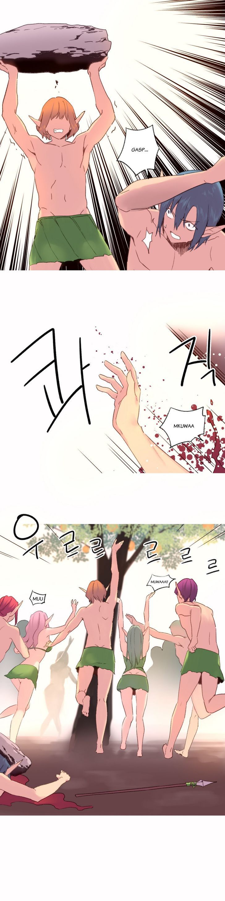 A World That I Rule - Chapter 31 14