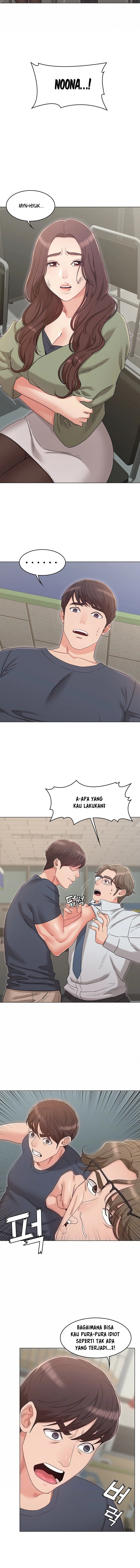 Not You, but Your Sister - Chapter 31 4