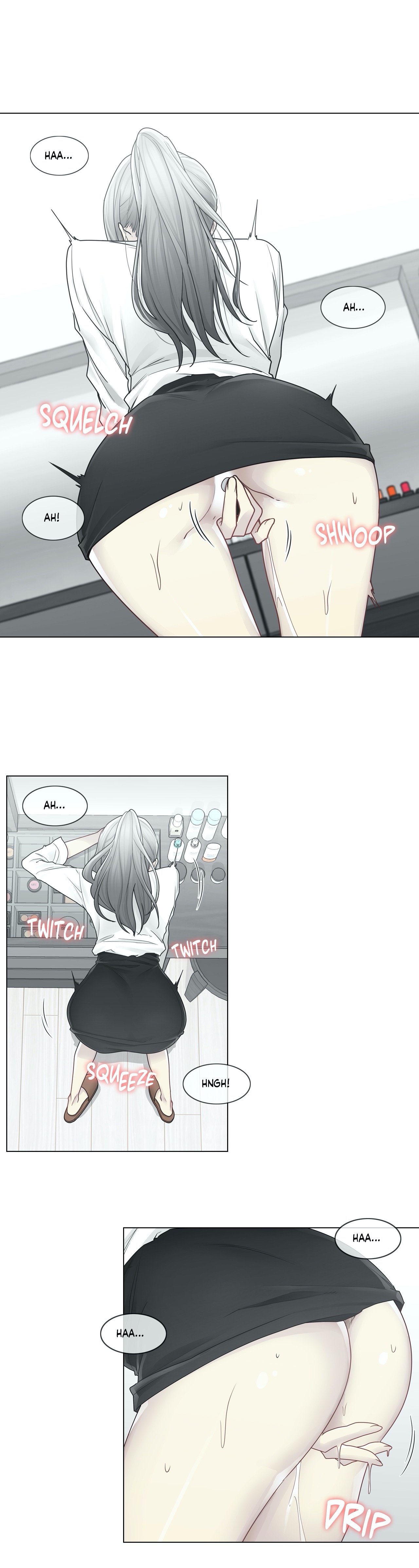 Touch to Unlock - Chapter 31 9