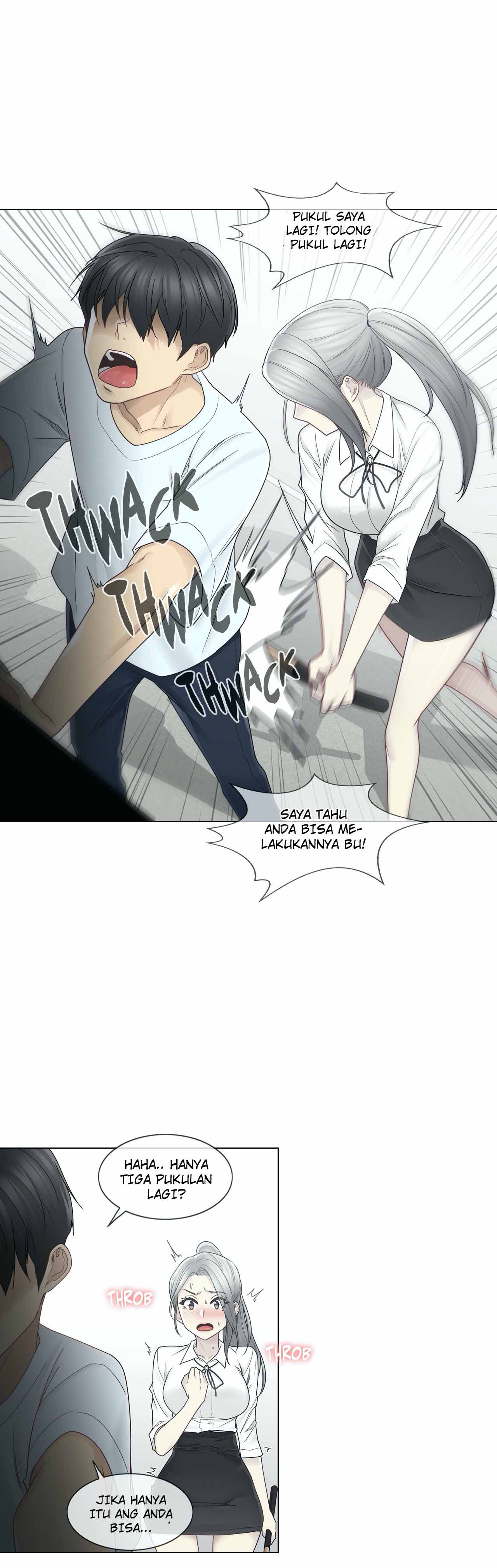 Touch to Unlock - Chapter 31 21