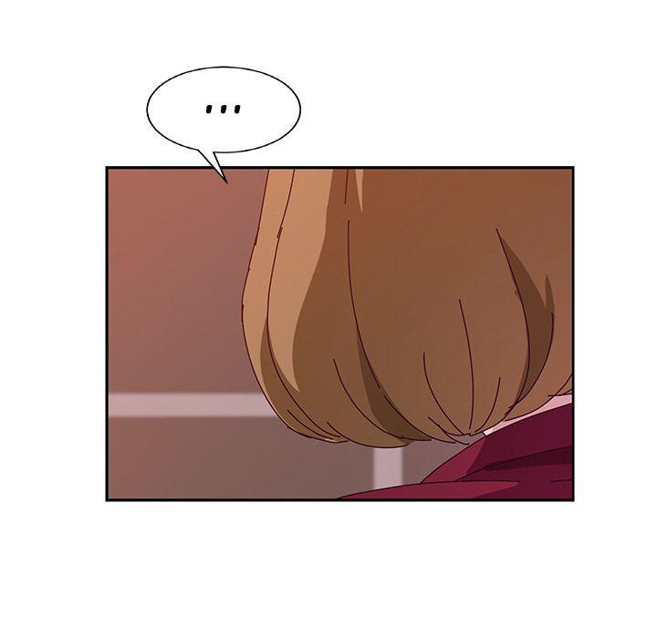 Twice the Love - Chapter 19 22