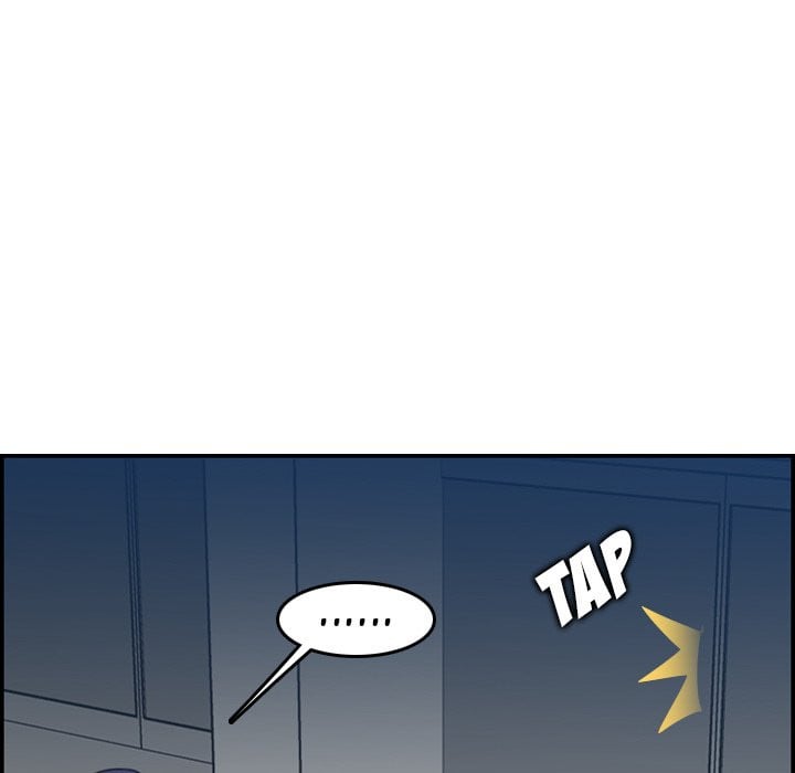 Never Too Late - Chapter 19 26