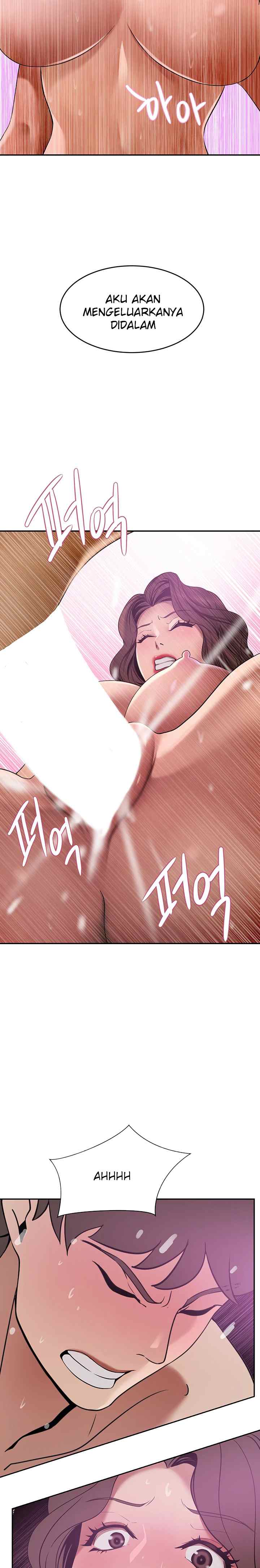 The Wealthy Girl - Chapter 19 19