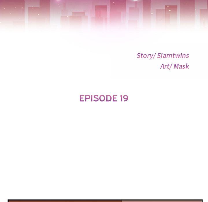 Twice the Love - Chapter 19 12