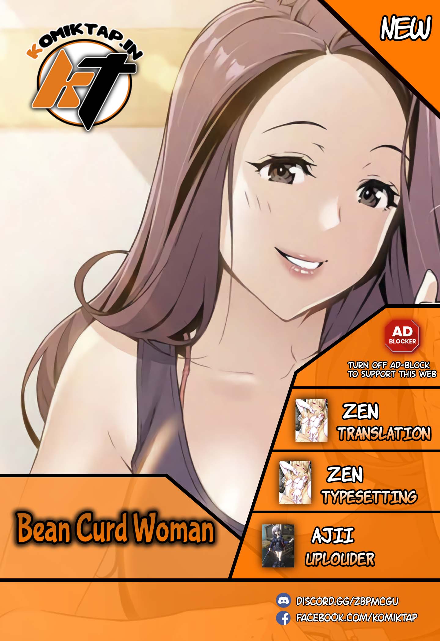 Bean Curd Woman - Chapter 19 1
