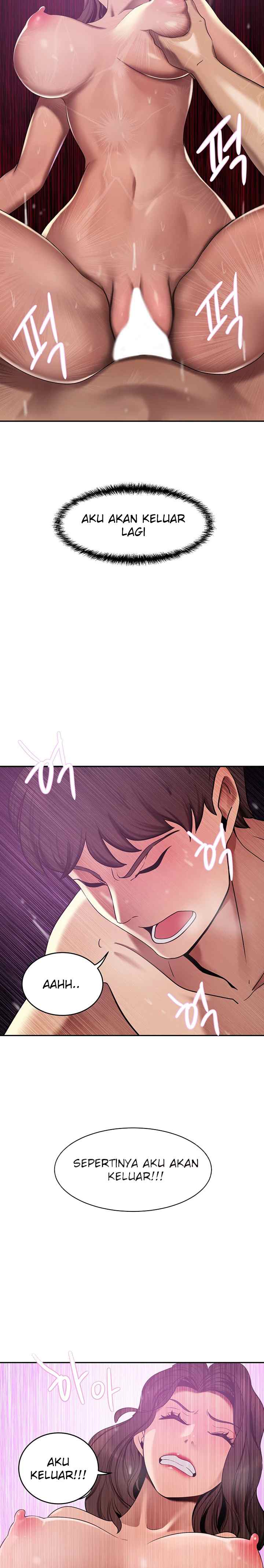The Wealthy Girl - Chapter 19 18
