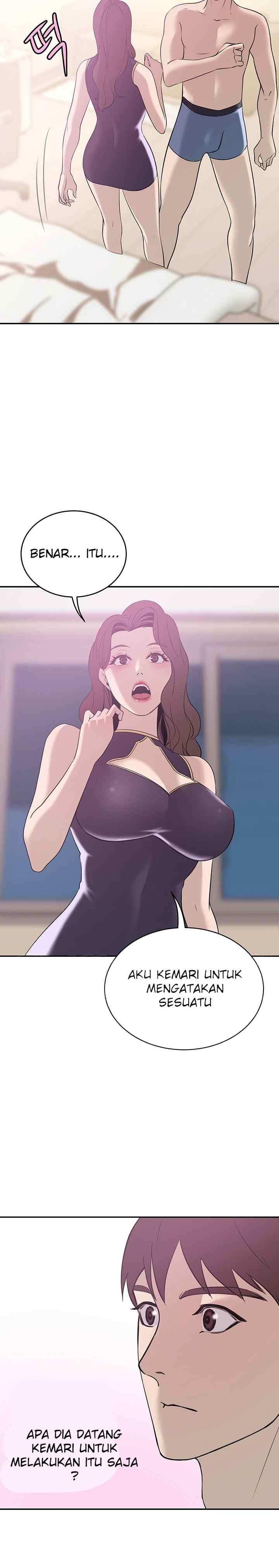 The Wealthy Girl - Chapter 19 29