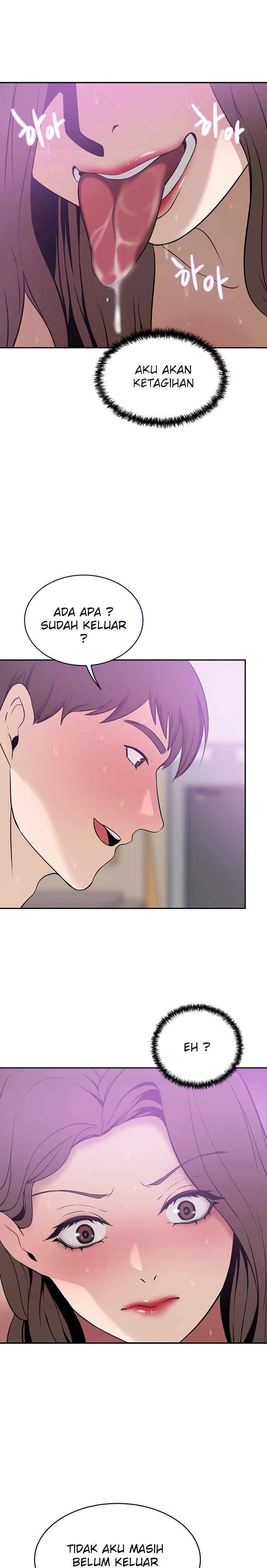 The Wealthy Girl - Chapter 19 7