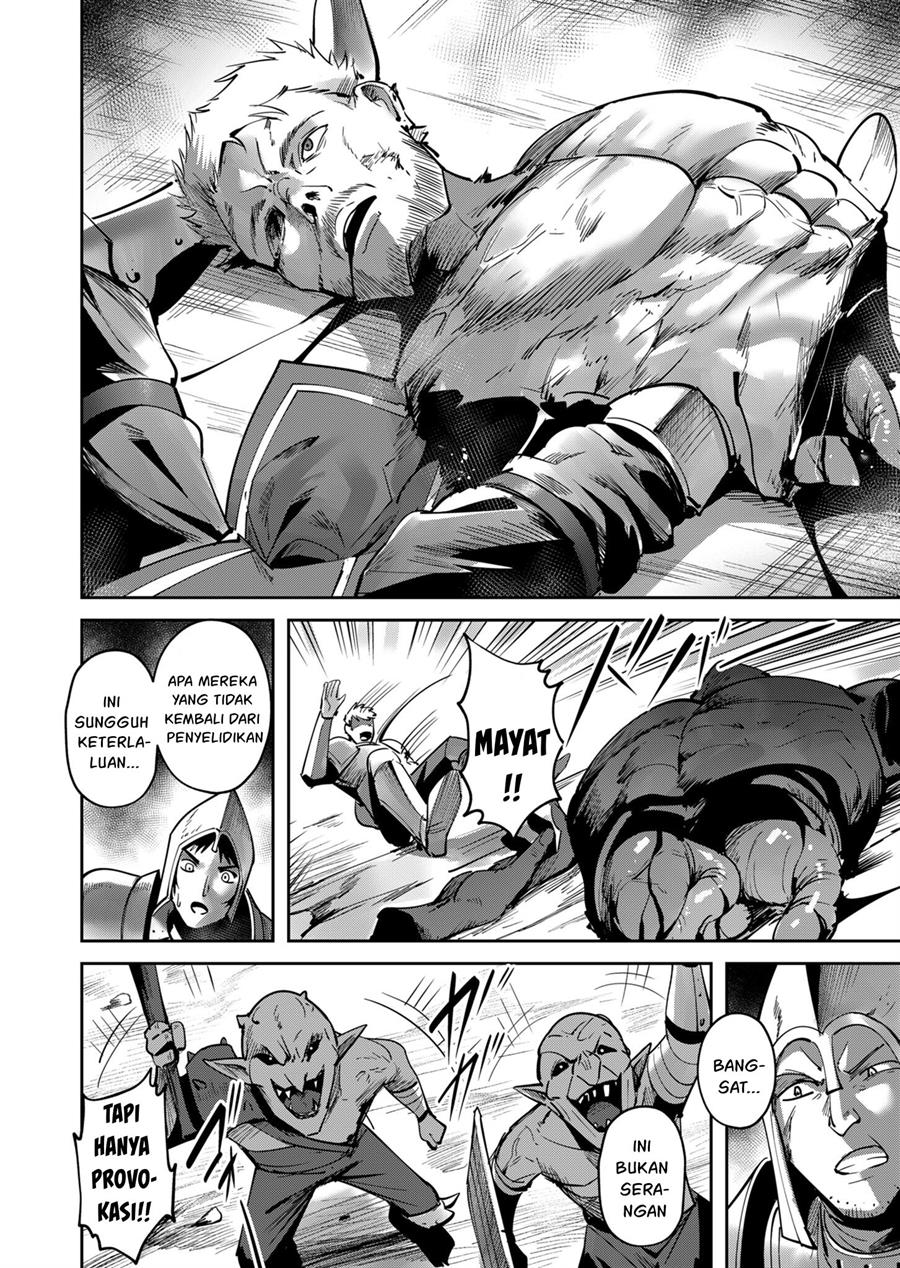 Kichiku Eiyuu - Chapter 19 13