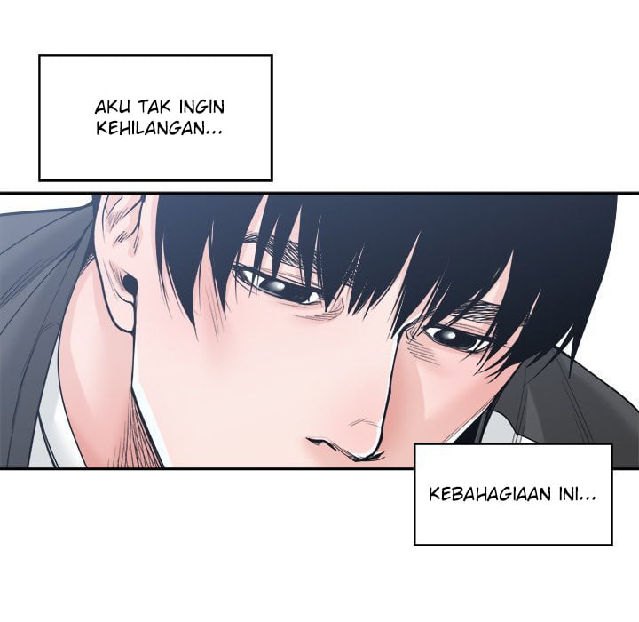 Salamander - Chapter 19 50