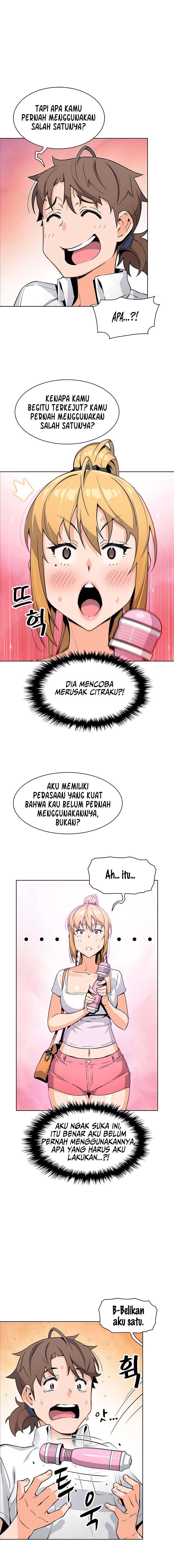 Bean Curd Woman - Chapter 19 7