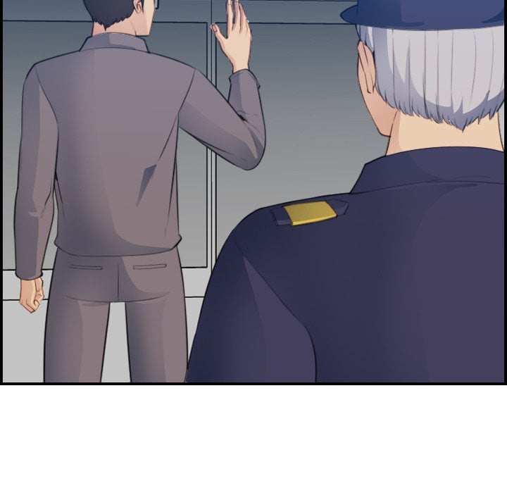 Never Too Late - Chapter 19 25