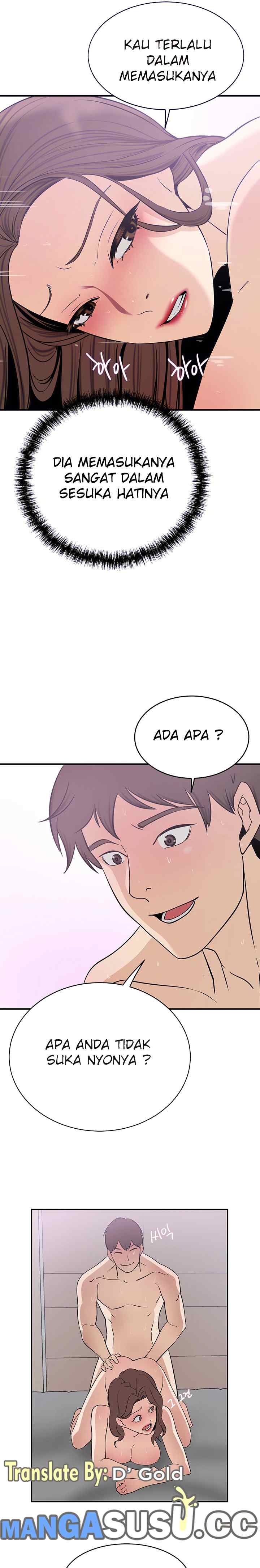 The Wealthy Girl - Chapter 19 4