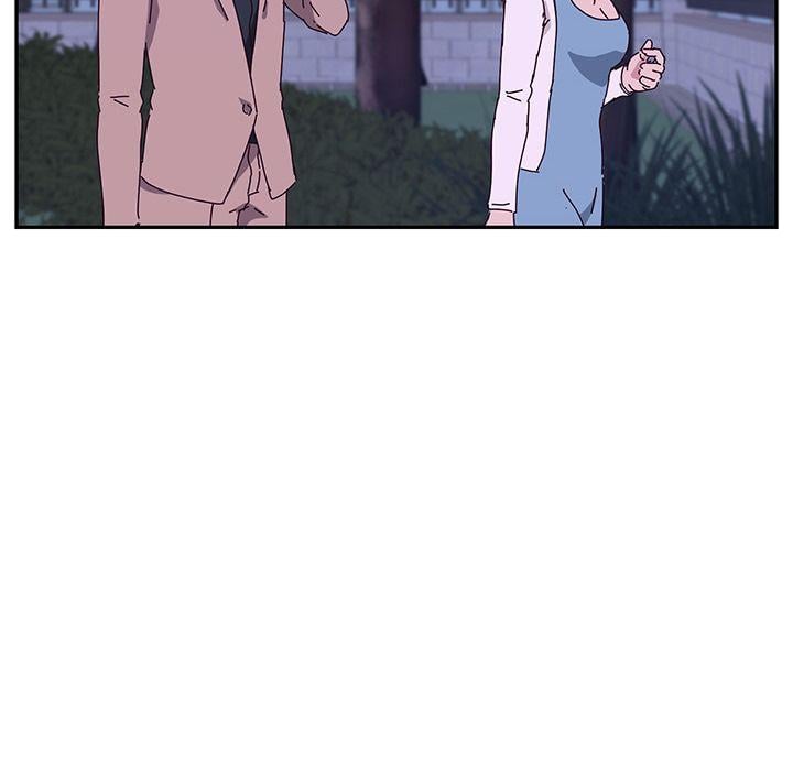 Twice the Love - Chapter 19 55