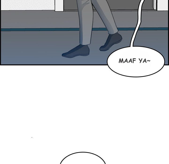Never Too Late - Chapter 19 115