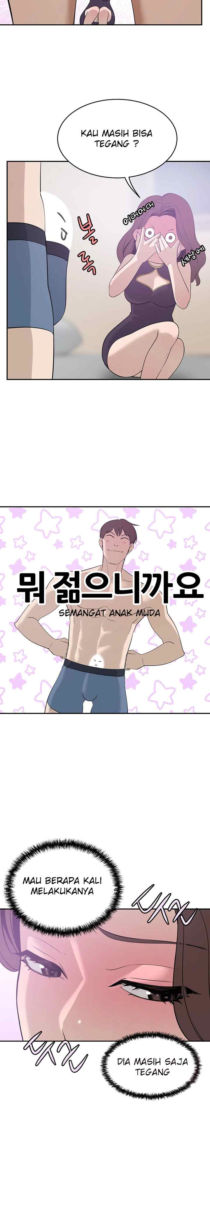 The Wealthy Girl - Chapter 19 27