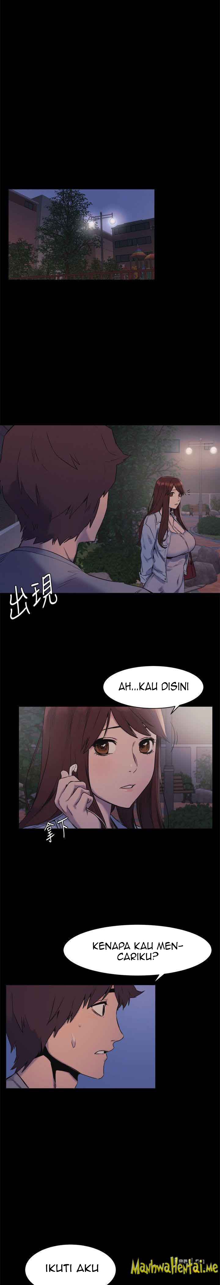 My Kingdom (Silent War) - Chapter 47 3