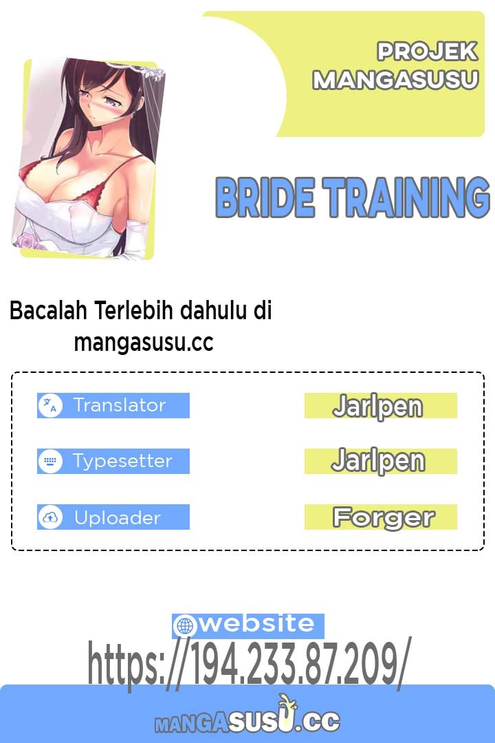 Bride Training - Chapter 47 1