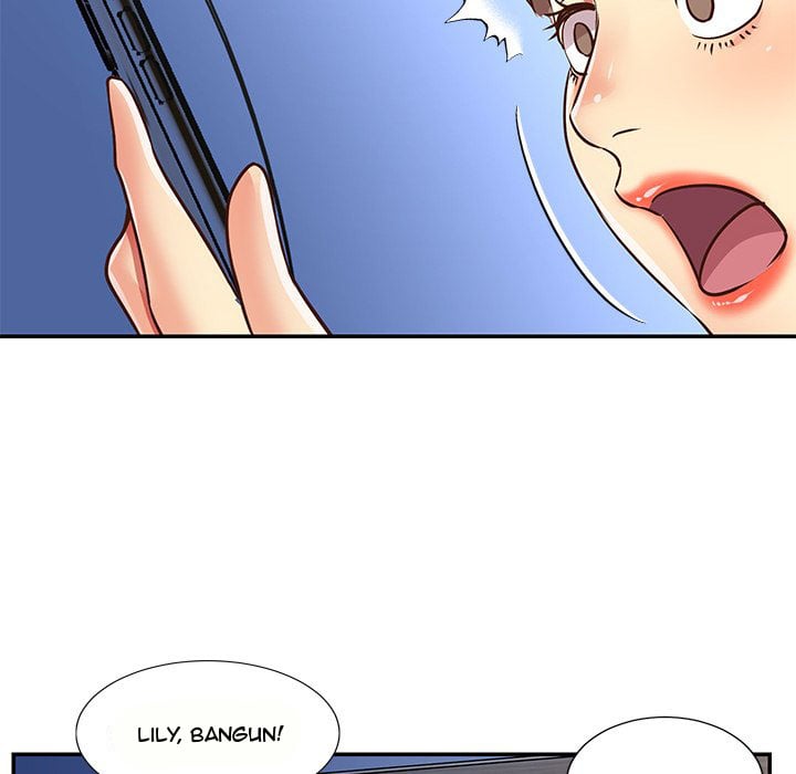Not One, But Two - Chapter 47 76