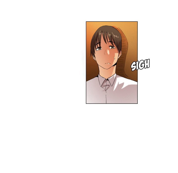 God of App - Chapter 47 24
