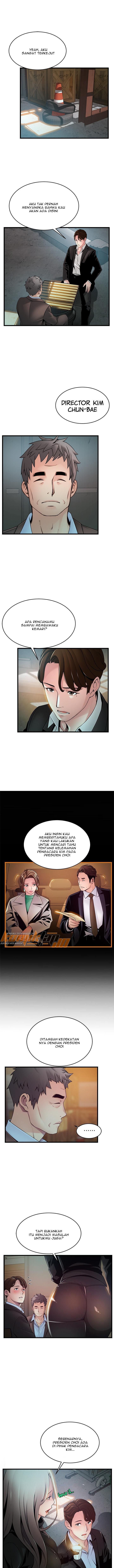 Weak Point (Husky Team) - Chapter 106 6