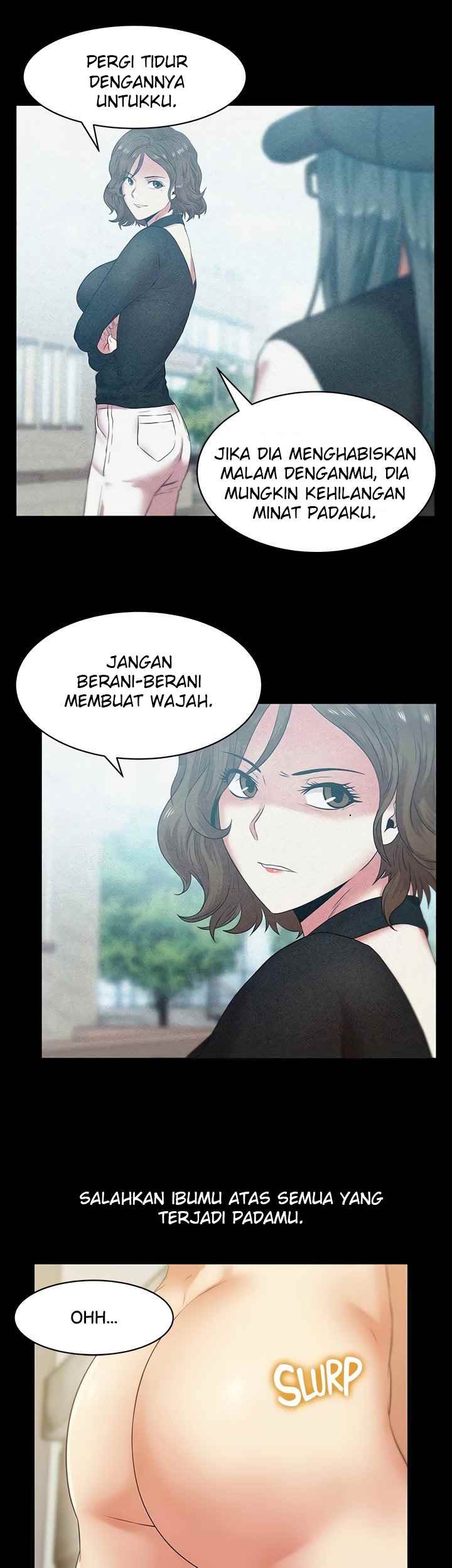 Wife&#8217;s Friend - Chapter 70 26
