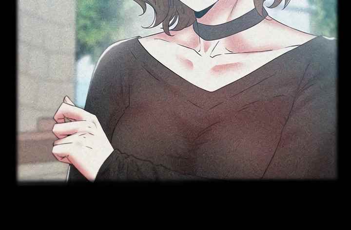 Wife&#8217;s Friend - Chapter 70 30
