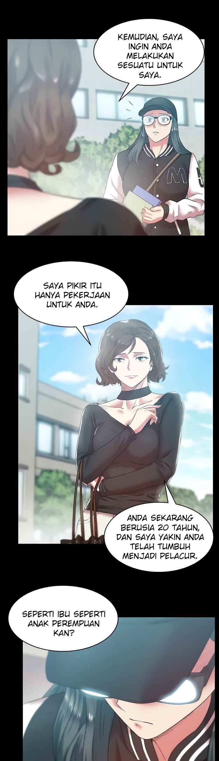 Wife&#8217;s Friend - Chapter 70 22
