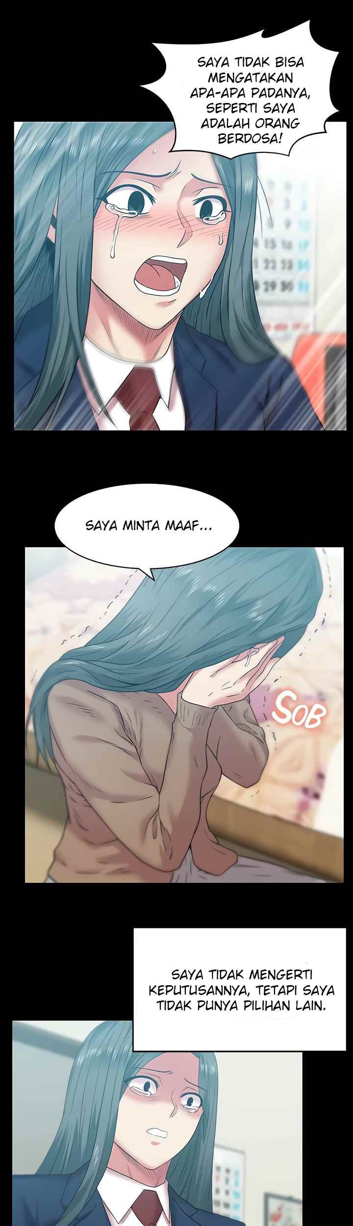 Wife&#8217;s Friend - Chapter 70 15