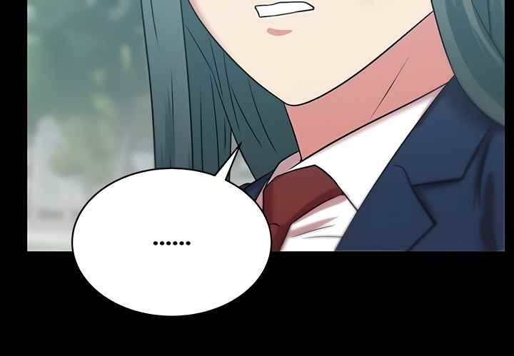 Wife&#8217;s Friend - Chapter 70 5