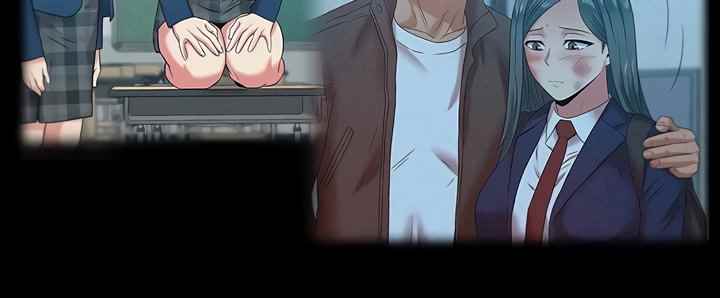 Wife&#8217;s Friend - Chapter 70 14