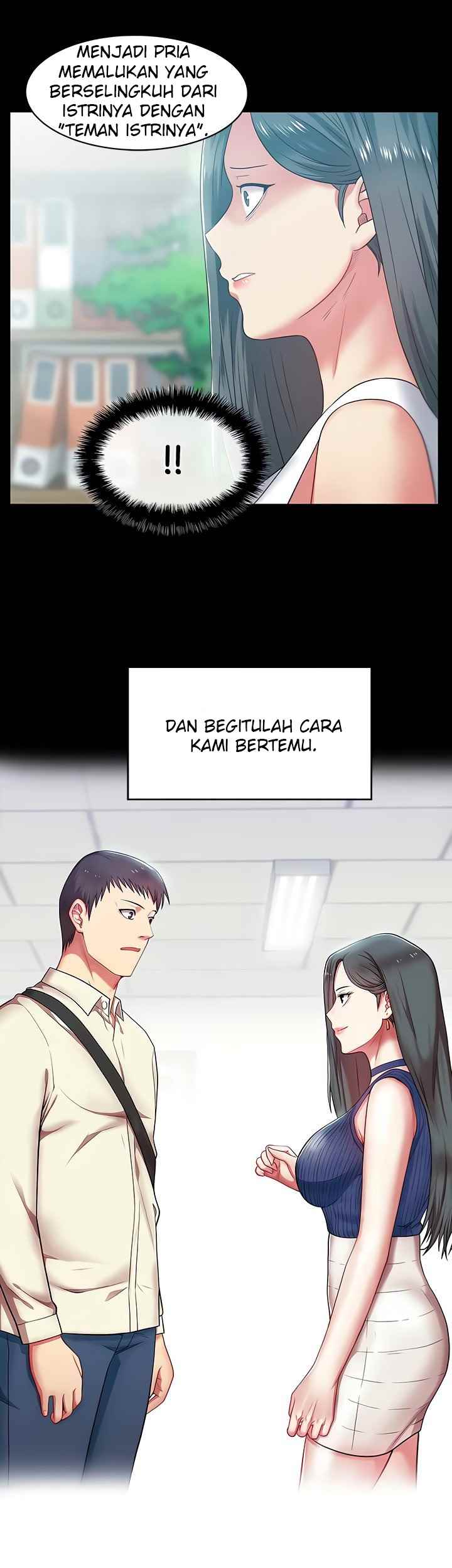 Wife&#8217;s Friend - Chapter 70 45