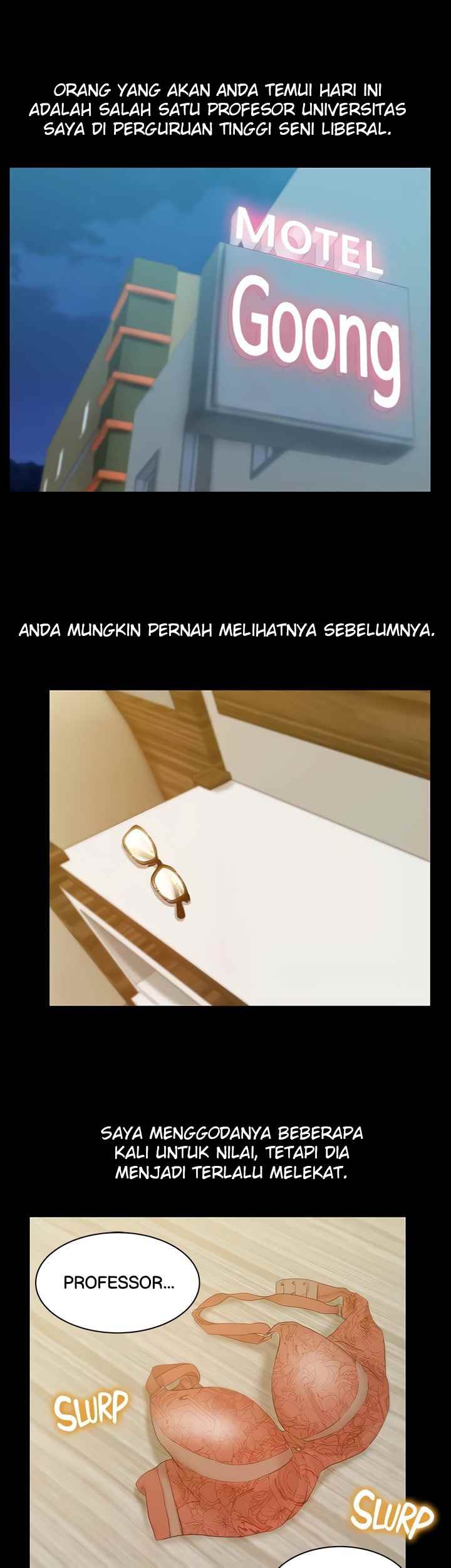 Wife&#8217;s Friend - Chapter 70 24