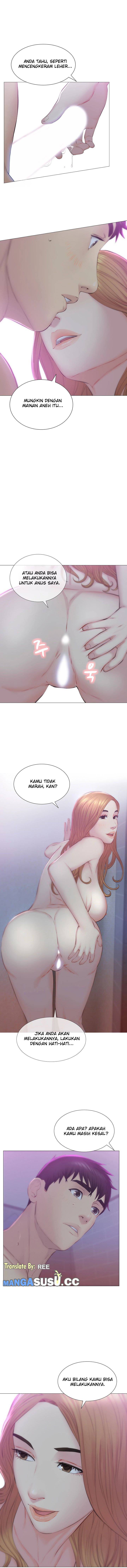 Gamble - Chapter 27 6