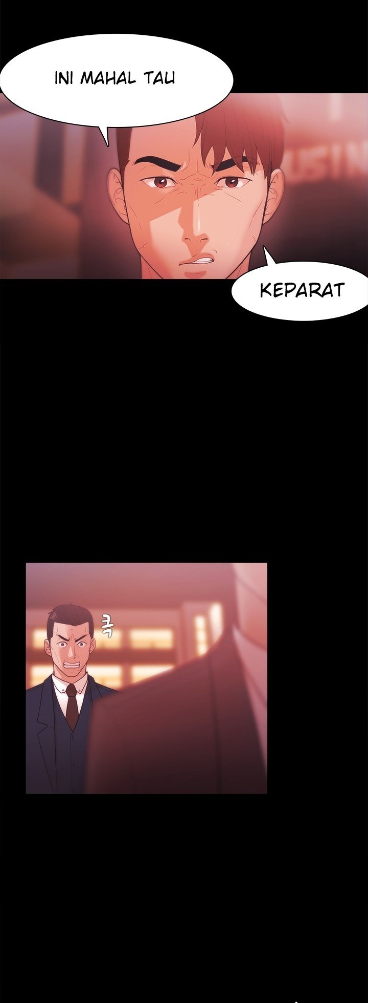 Loser (Team 201) - Chapter 27 13