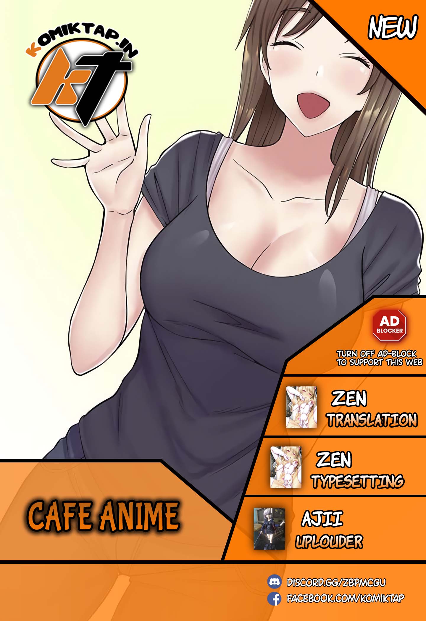 Cafe anime - Chapter 27 1